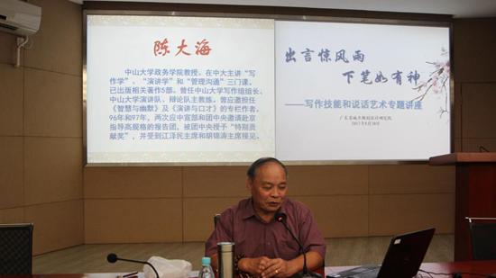 http://www.fjxinran.cn/upLoad/news/month_1709/201709071544031273.png